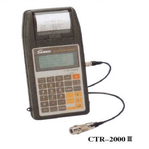 CTR-2000 III